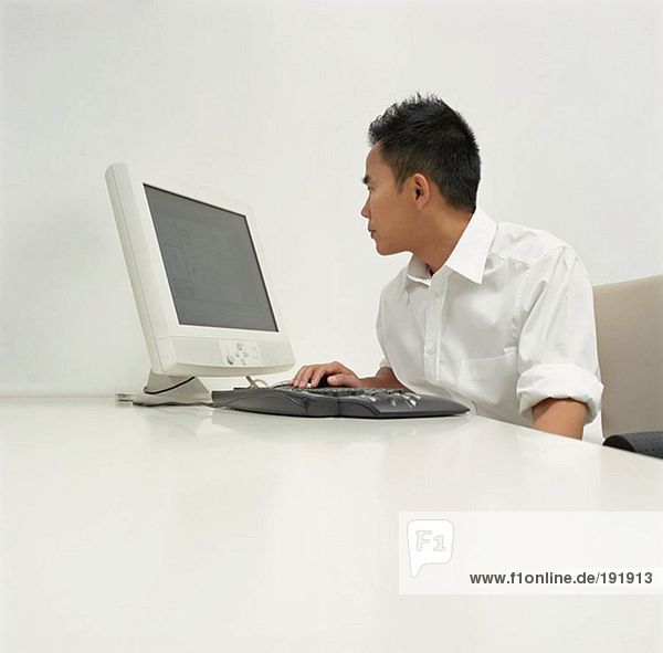 Office worker using computer