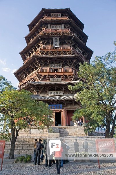 Touristen an Tempel  Provinz Shaanxi  China