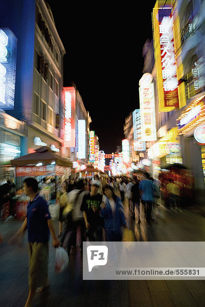 China  Guangzhou  crowded pedestrian street at night