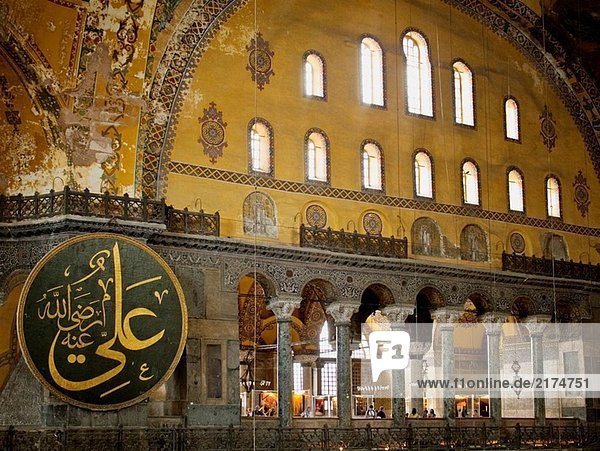 Hagia Sophia (Aya Sojya). Istanbul. Turkei
