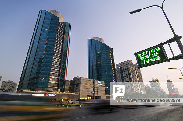 Die Twin Towers  zentralen Business-Distrikt am wichtigsten Ost-West Jianguomen Ave.  Beijing  China