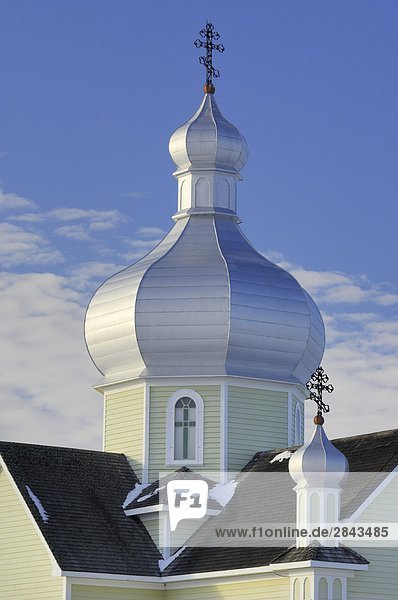 St. Vladimir's Ukrainian Greek Orthodox Church  Ukrainian Cultural Heritage Village  east of Edmonton  Alberta  Canada