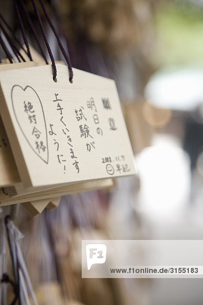 Small wooden ema (prayer boards)  Tokyo  Japan