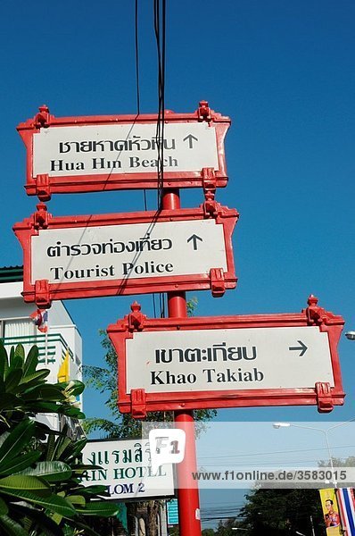 Direction Sign in Hua Hin