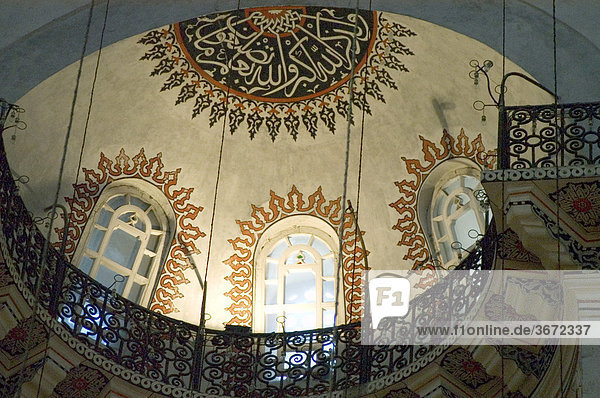 Istanbul Türkei Süleimaniye Suleyman Moschee