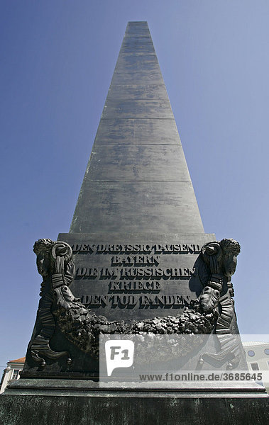 Munich  GER  01. Jun. 2005 - Obelisk at Karolinenplatz in Munich (built in 1833 by Leo von Klenze)