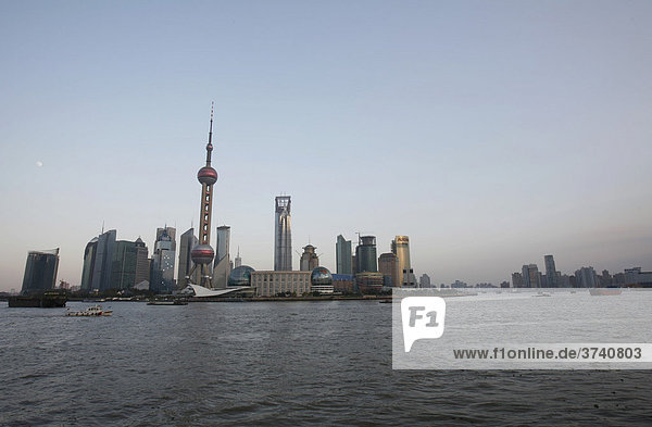 Skyline  Pudong  Shanghai  China  Asia