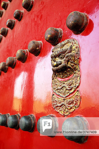 Türdetail  Verbotene Stadt  Peking  China  Asien