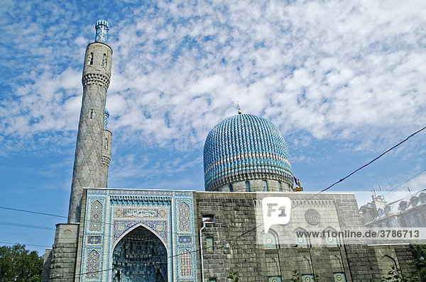 Auffallend im Stadtbild die einzige Moschee in St.Peterburg Russland