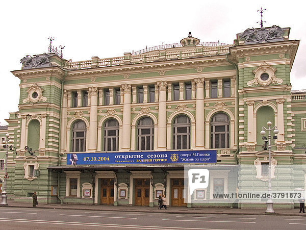 Weisse Nächte  GUS Russland St. Petersburg 300 Jahre alt Venedig des Nordens Gebäude des Mariinski Theaters erbaut von Albert Kavos 1847 Mariinski zu Ehren von Frau von Alexanders II