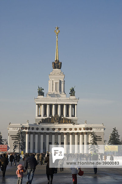 Zentralpavillon Allrussisches Ausstellungszentrum Moskau Russland