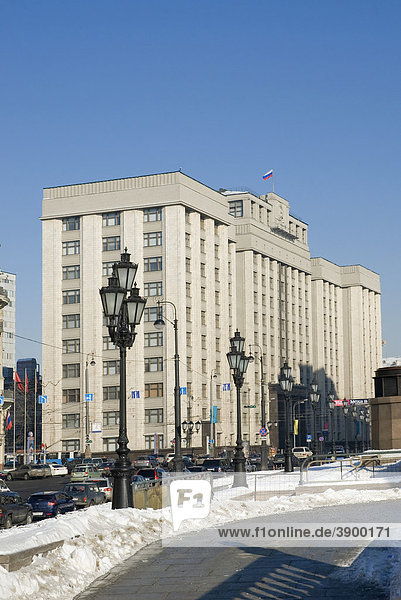 Bau des russischen Parlaments Duma  Moskau  Russland