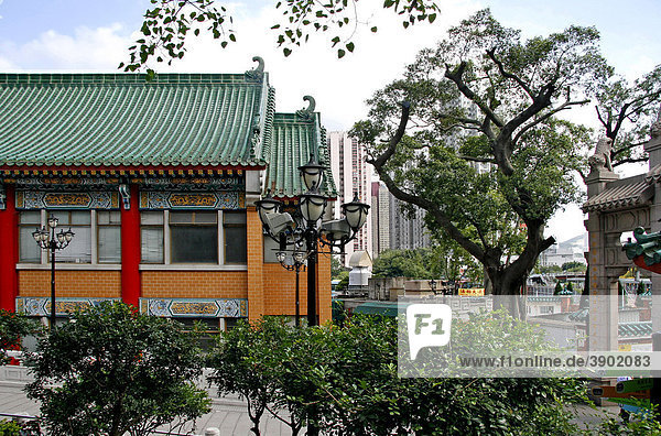 Sik Sik Yuen Clinic  Klinik für Asiatische Medizin  Kowloon  Hongkong  China  Asien