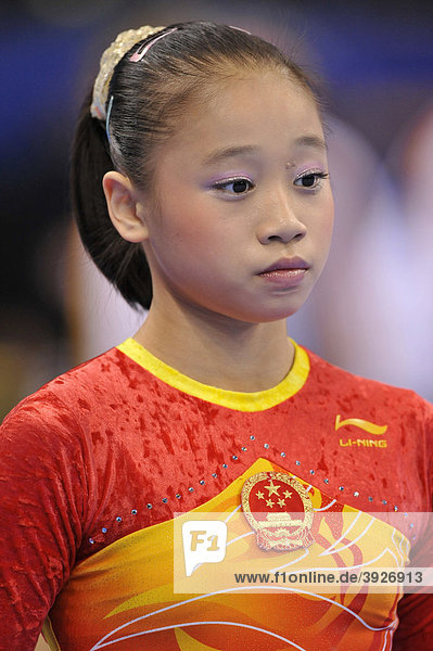 Lu SUI CHN EnBW-Turn-Weltcup 2009 Porsche-Arena Stuttgart Baden-Württemberg Deutschland Europa
