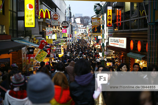 Crowd in the trendy district of Harajuku  Tokyo  Japan