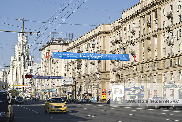 Straße in Moskau  Russland