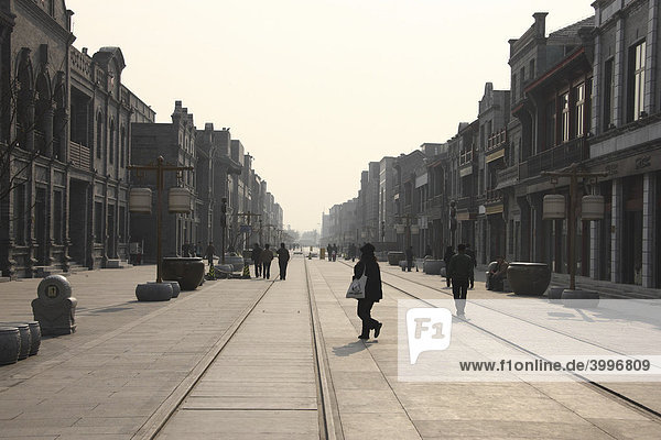 Altstadt  Peking  China  Asien