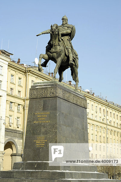 Juri-Dolgoruki-Denkmal  russischer Fürst  Moskau  Russland