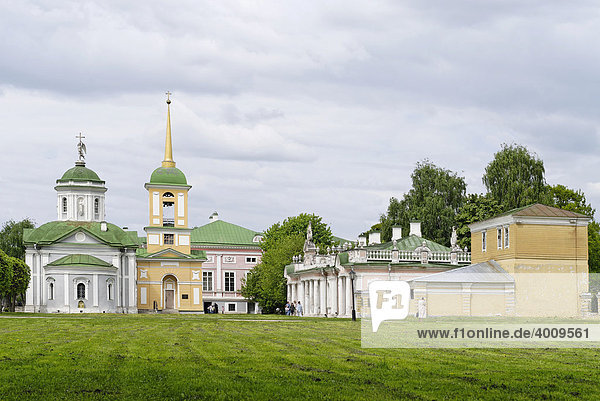 Glocken-und Kirchturm  Kuskowo-Anwesen  Sommerresidenz der Scheremetew-Familie  Moskau  Russland