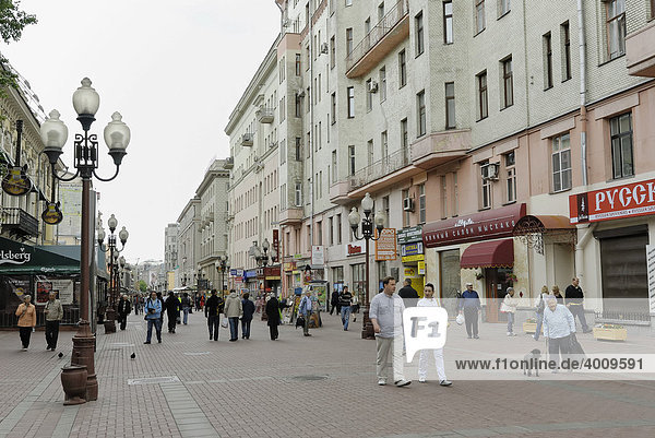 Arbat Street  Moscow  Russia