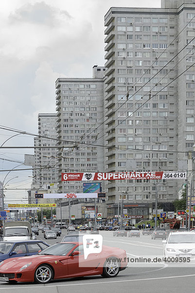 Neue Arbat Prachtstraße  Stadtmitte  Moskau  Russland