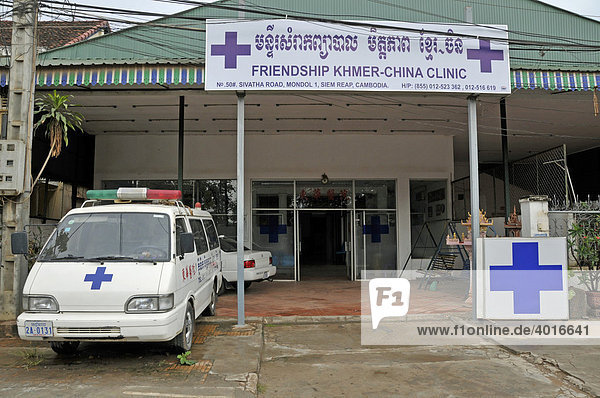 Friendship Clinic Khmer and Chinese  Krankenhaus in Siem Reap  Kambodscha  Asien