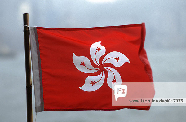 Flagge Hong Kongs  Kowloon Star Ferry  Hong Kong  China  Asien