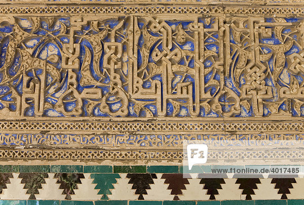 Alcazar  arabischer Königspalast  Kacheln  Mosaik  Barrio Santa Cruz  Sevilla  Andalusien  Spanien  Europa