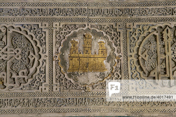 Alcazar  arabischer Königspalast  Detail  Barrio Santa Cruz  Sevilla  Andalusien  Spanien  Europa