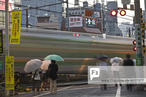 Railway crossing  Tokyo  Japan  Asia