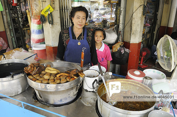 Garküche auf dem Markt  Ayutthaya  Thailand  Asien
