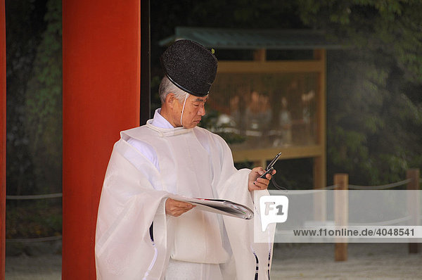 Priest in a Shimogamo Shrine in Kyoto  Japan  Asia