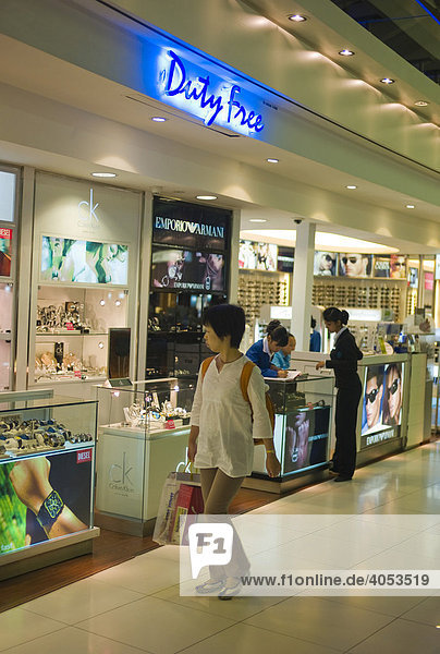 Shopping Center  Suvarnabhumi Flughafen  Bangkok  Thailand  Asien