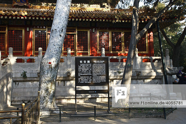 Halle des imperialen Friedens Verbotene Stadt Peking China Asien
