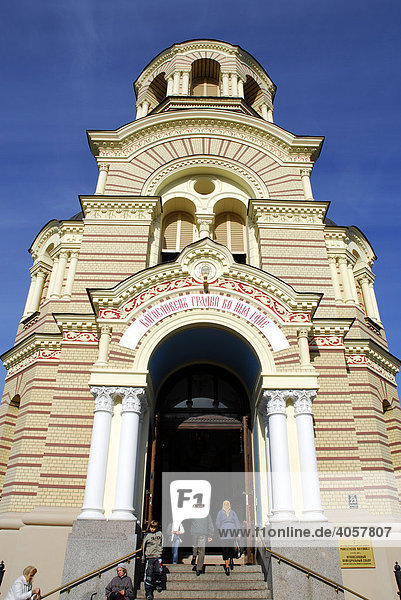 Russisch-Orthodoxe Kirche  Christ-Geburts-Kathedrale  Kristus Piedzimsanas pareizticigo Katedrale  Haupteingang  Riga  Lettland  Latvija  Baltikum  Nordosteuropa