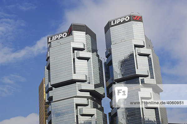 Lippo-Hochhaus  Hongkong Island  Hongkong  China  Asien