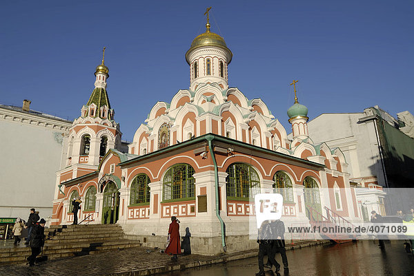 Russian Orthodox Kazan cathedral  Red Square  Moscow  Russia