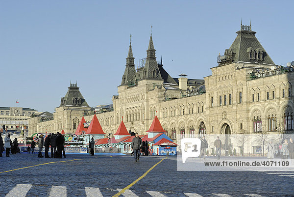 Das berühmte Warenhaus GUM  Roter Platz  Moskau  Russland