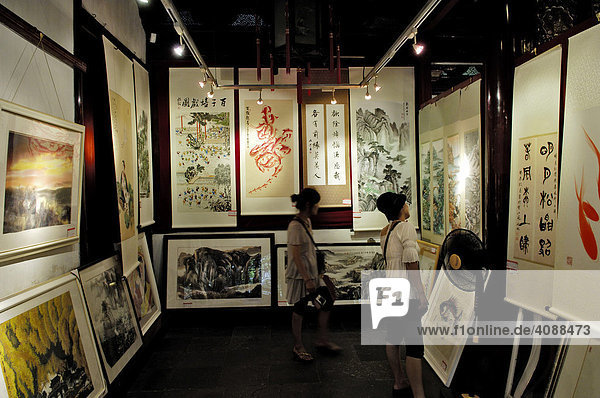 Galerie  Yu-Garten  Shanghai  China  Asien