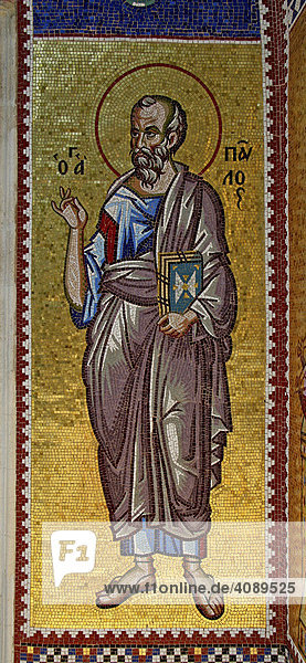 Mosaiken auf dem Eingangsportal  Kykkos Kloster  Zypern