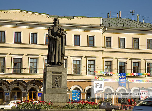 Denkmal von Stadtgründer Jaroslav  Jaroslavl  Russland  Osteuropa  Europa