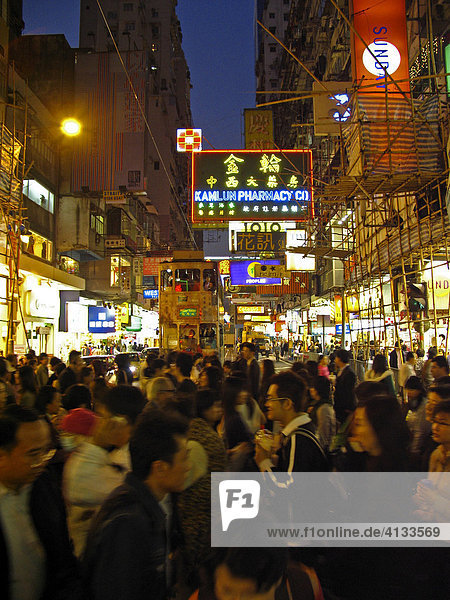 Central District at night  Hongkong  China  Asia