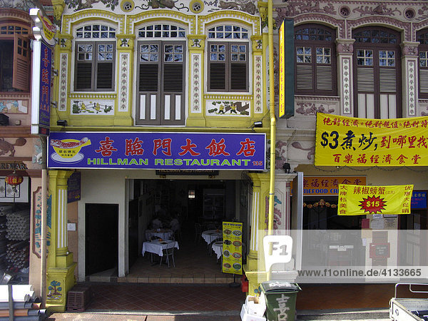 Läden in Chinatown  Singapur  Asien