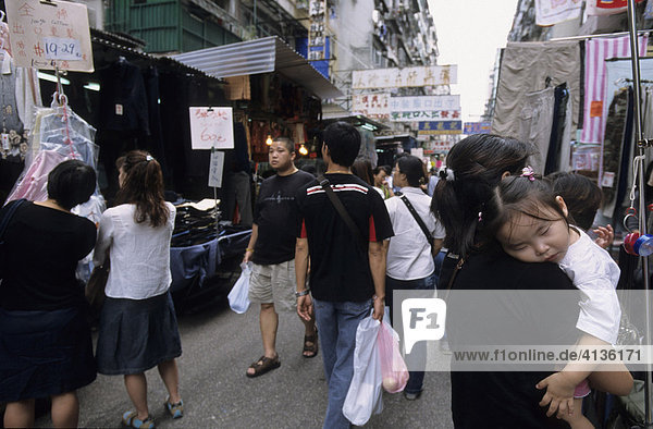 Tong Choi street market in Mong Kok  Kowloon  Hongkong  China
