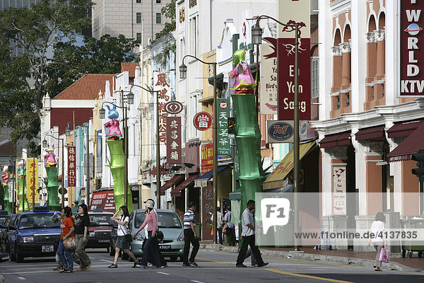 SGP  Singapore: Chinatown  South Bridge Road. |