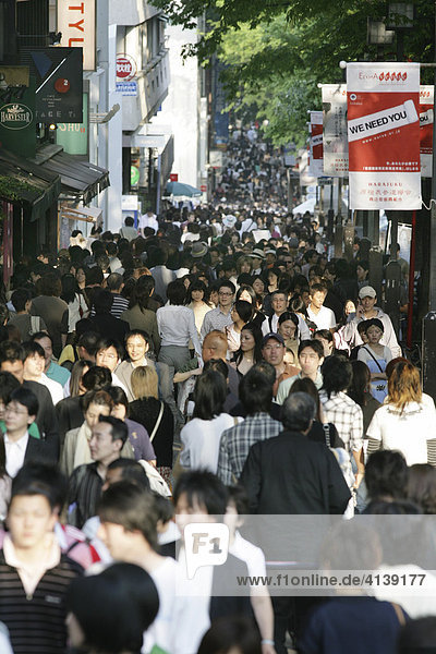 Pedestrians on a sidewalk  Omotesando  Harajuku  Tokyo  Japan  Asia