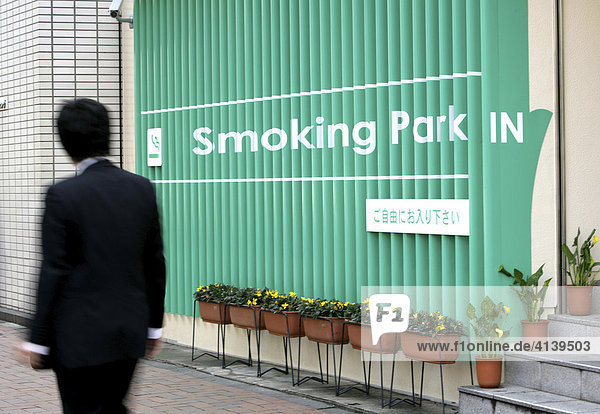 Rauchstation  Tabakladen in Ginza  Tokio  Japan  Asien