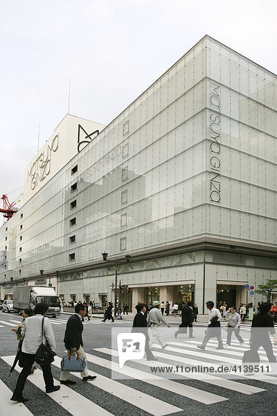 Edel Kaufhaus Matsuya  Chuo Dori Strasse  elegantes Einkaufs- und Vergnügungsviertel Ginza  Tokio  Japan  Asien