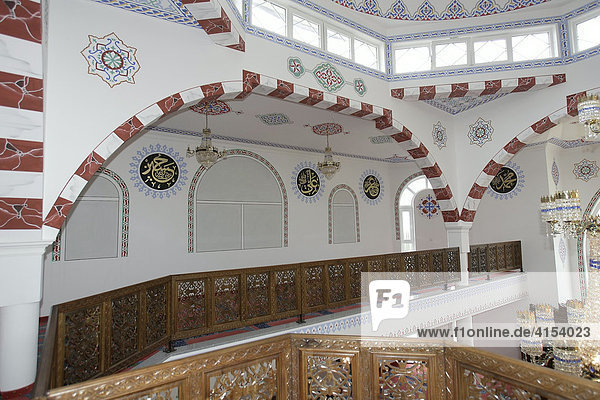 Moschee der Islamischen Gemeinde Bergisch Gladbach  Nordrhein-Westfalen  Deutschland