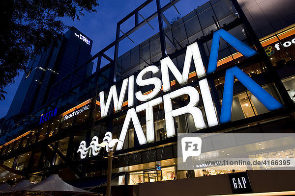 Wisma Atria  Einkaufszentrum an der Orchard Road  Singapur  Südostasien